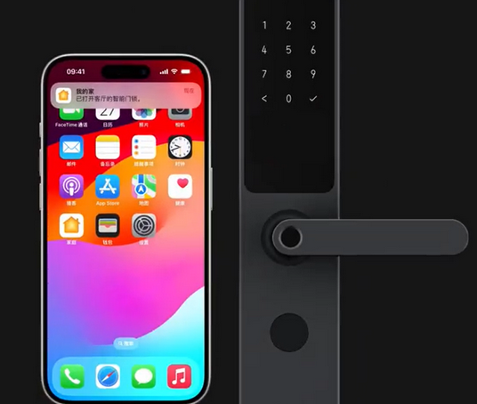 隆德iPhone维修站分享在iPhone上使用家庭钥匙开启智能门锁 