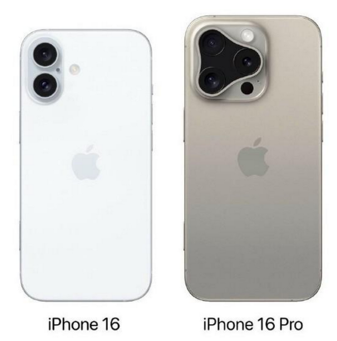 隆德苹果16维修网点分享iPhone16系列提升明显吗