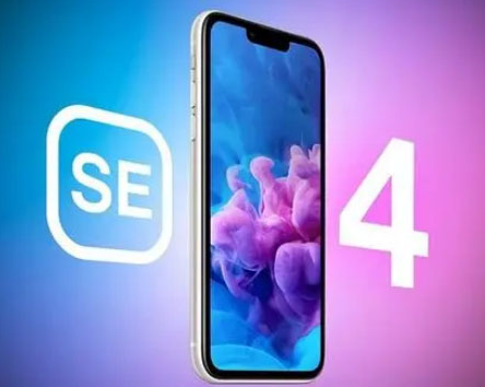 隆德苹果SE维修分享iPhoneSE受众群体是哪些 
