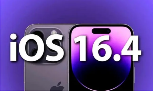 隆德苹果14维修分享：iPhone14可以升级iOS16.4beta2吗？ 