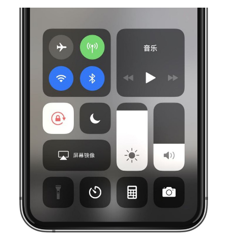 隆德苹果14维修店分享iPhone 14手电筒按键灰了怎么办 