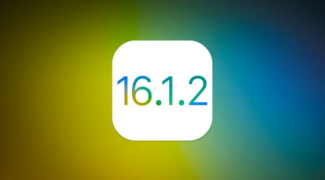 隆德苹果维修分享iOS 16.2有Bug能降级吗？ iOS 16.1.2已关闭验证 