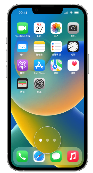 隆德苹果手机维修分享iPhone 已安装的应用不见了怎么办 
