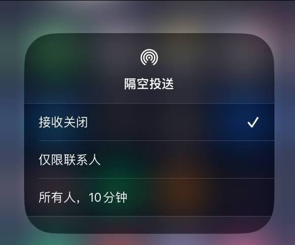 隆德苹果手机维修分享iOS 16.1.1 正式版修复了哪些问题 