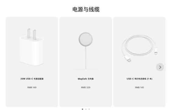 隆德苹果手机维修分享相比iPhone 14，iPhone 15有哪些变化和改进 