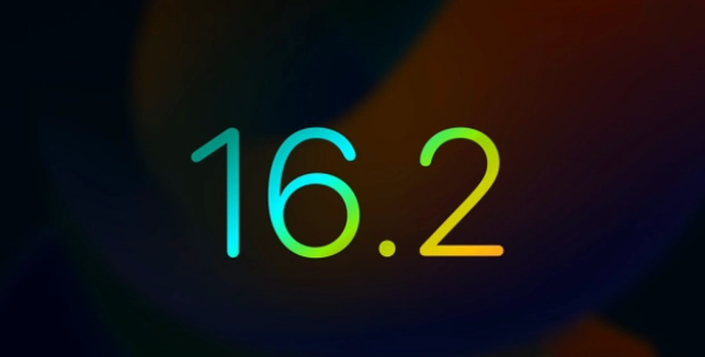 隆德苹果手机维修分享iOS16.2 正式版什么时候发布 