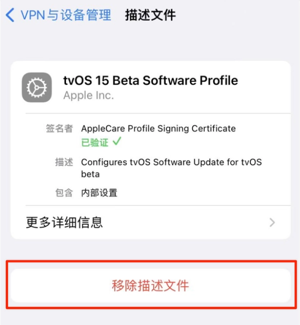 隆德苹果手机维修分享iOS 15.7.1 正式版适合养老吗 