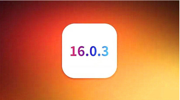 隆德苹果手机维修分享iOS16.0.3正式版值得更新吗 