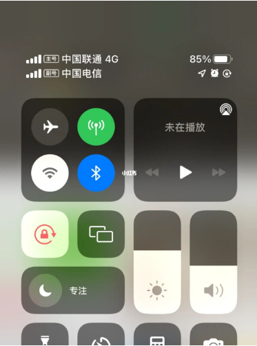 隆德苹果手机维修分享iPhone双卡信号解决办法 