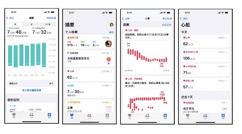 隆德苹果手机维修分享iPhone实用功能汇总 