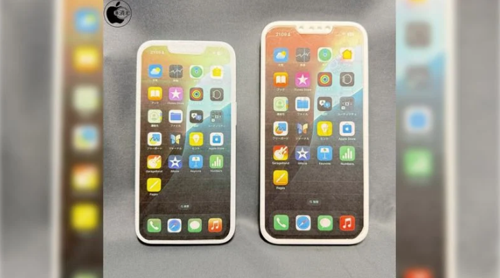 隆德苹果手机维修分享苹果会发布6.7 英寸屏 iPhone SE 4 Plus 机型吗 