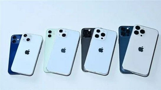 隆德苹果手机维修分享iPhone 13价格怎么样 