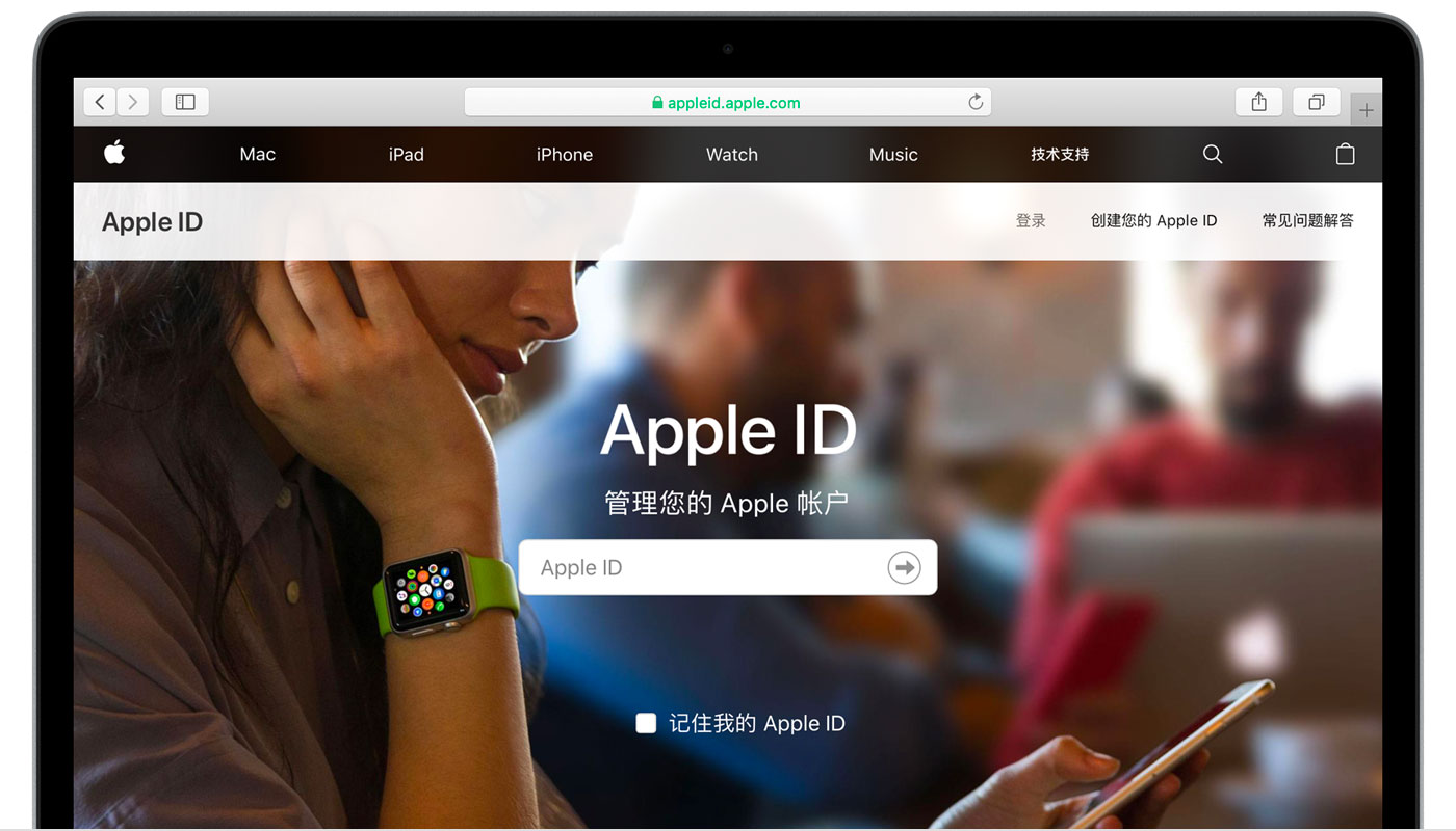 隆德苹果手机维修分享iPhone 用户需注意 