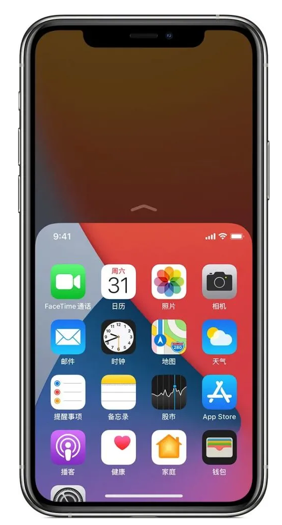 隆德苹果手机维修分享iPhone 12单手点按屏幕使用方法 