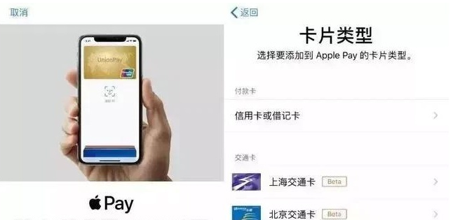 隆德苹果手机维修分享iPhone12 手机NFC使用方法 