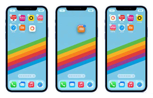 隆德苹果手机维修分享iPhone 12如何批量移动 App 图标 