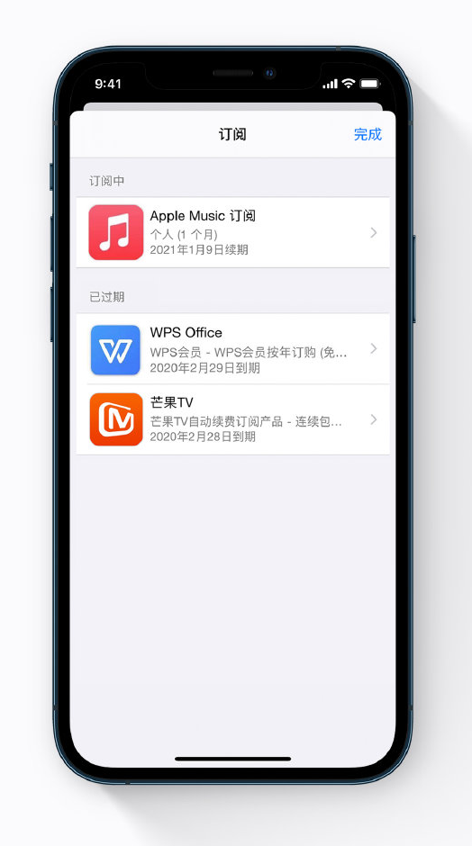 隆德苹果手机维修分享小技巧 