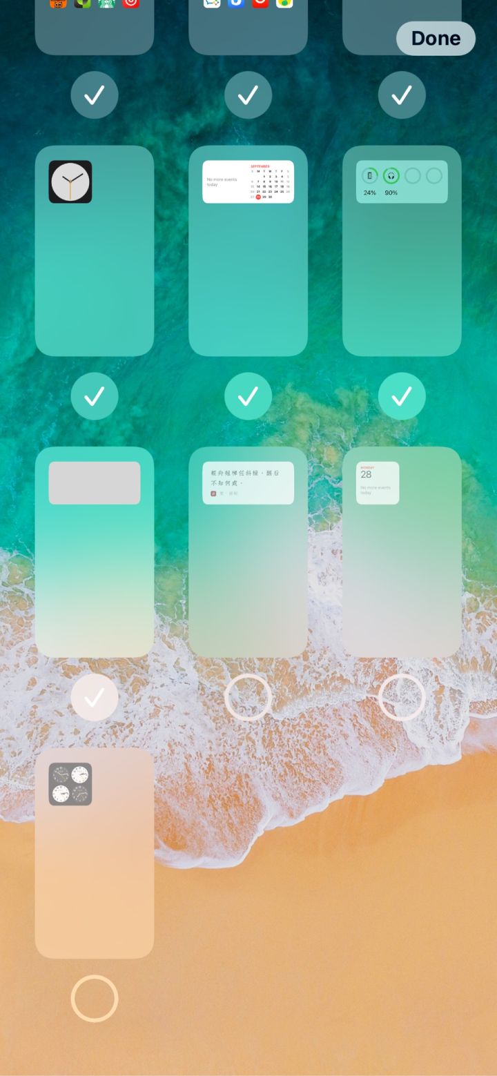 隆德苹果手机维修分享iPhone 升级 iOS 14 后的四个实用小技巧 