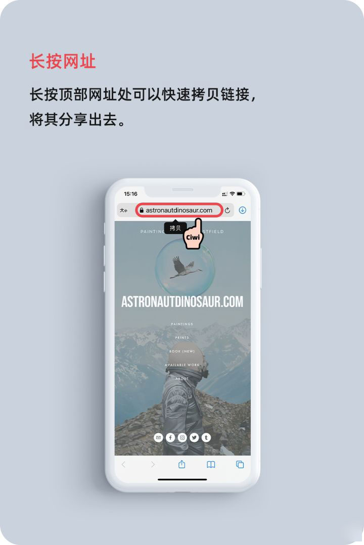 隆德苹果手机维修分享iOS 14 教程 