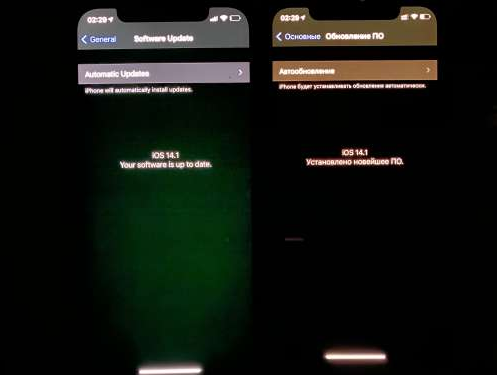 隆德苹果手机维修分享iPhone12问题汇总 