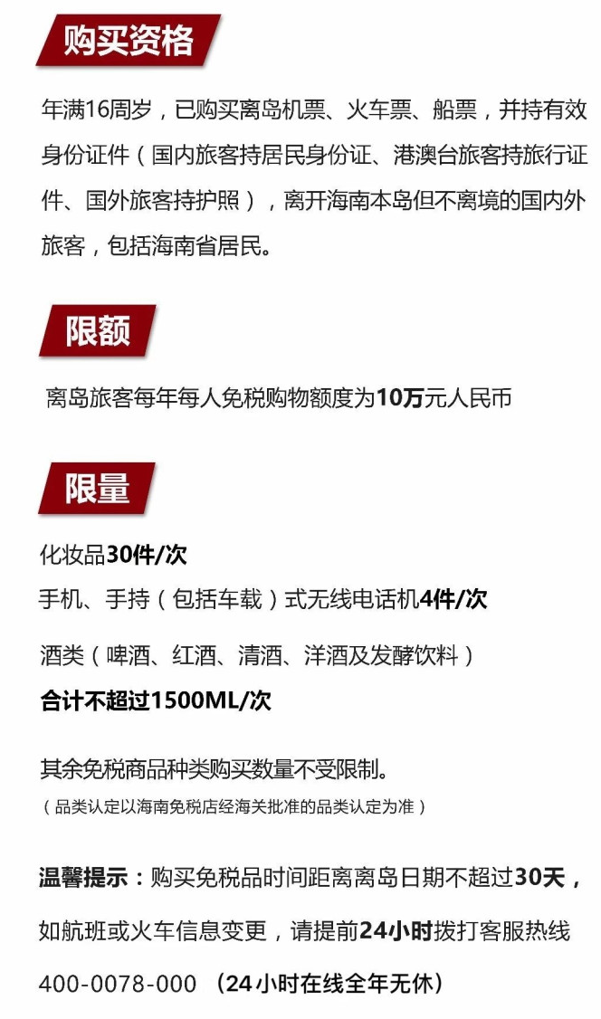 隆德苹果手机维修分享琼版 iPhone 12 售价 4784 元起，如何才能买到 