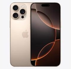 隆德苹果维修点分享iPhone 16 Pro Max发烫多重诱因解析 